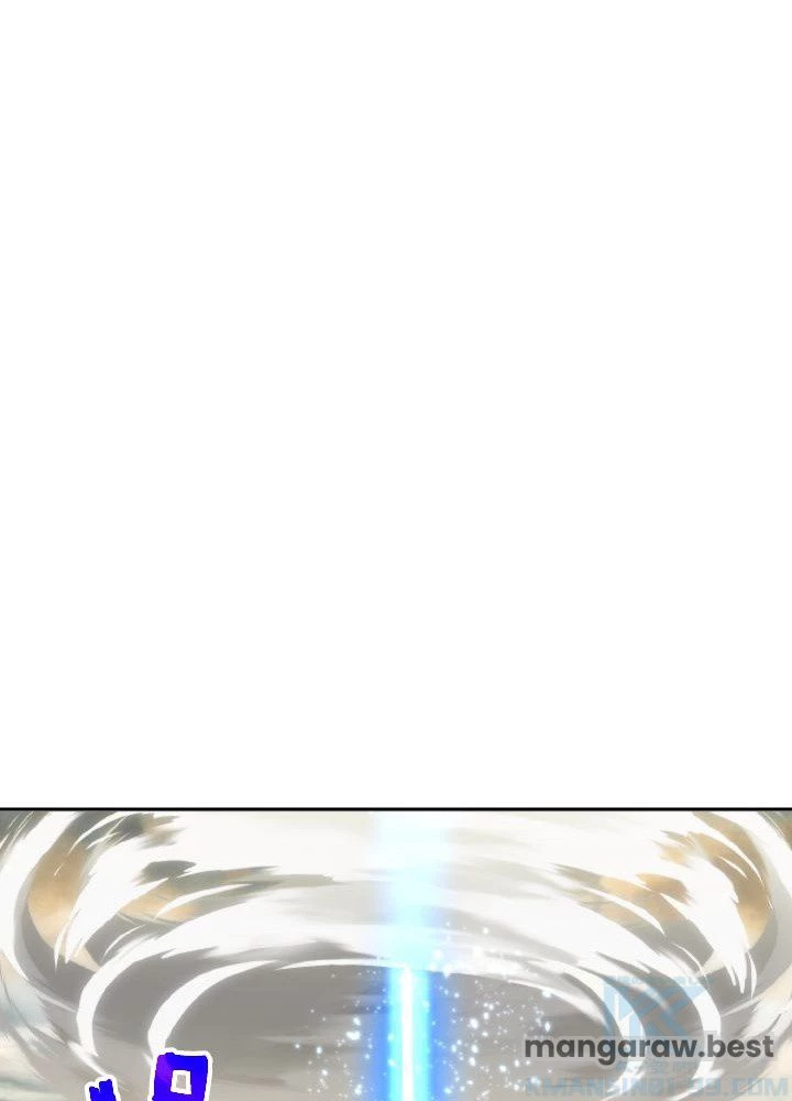 回帰して世界を変える大魔法使い 第70話 - 79