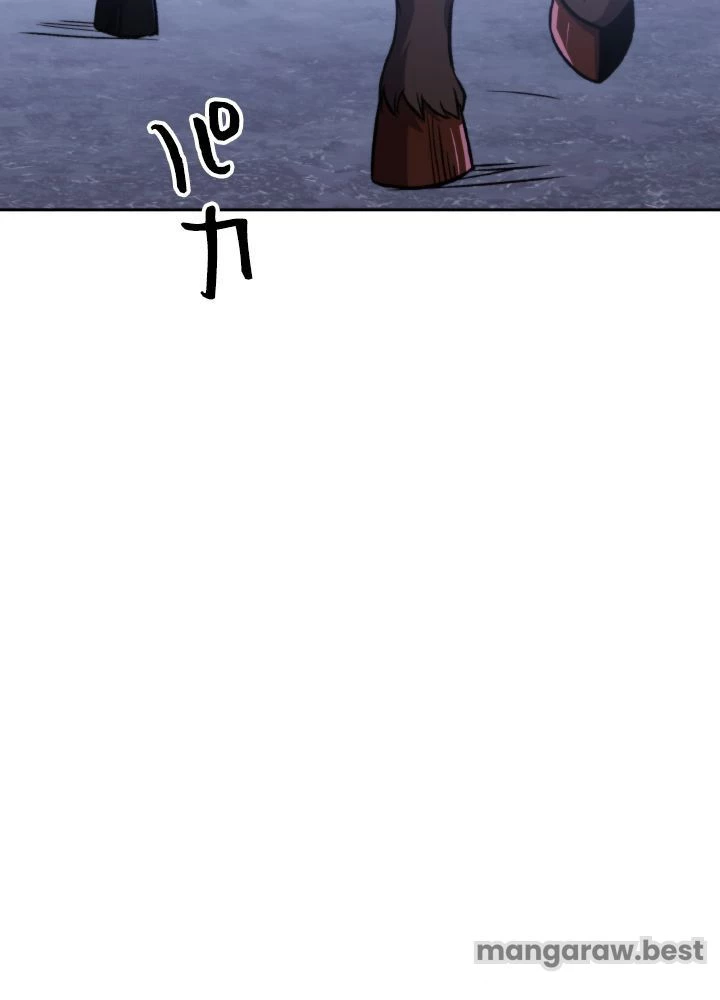 回帰して世界を変える大魔法使い 第76話 - 30