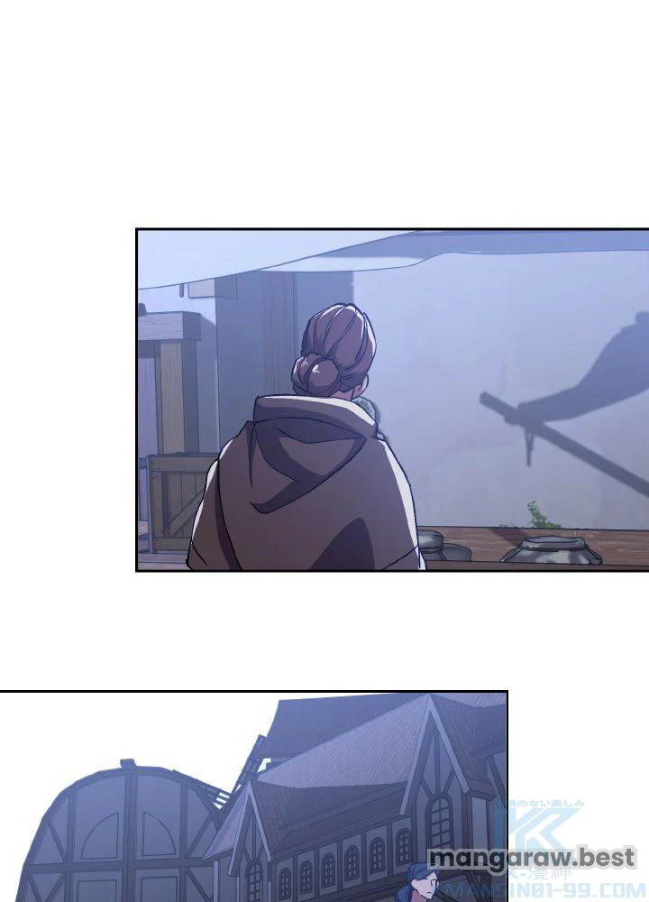 回帰して世界を変える大魔法使い 第76話 - 31