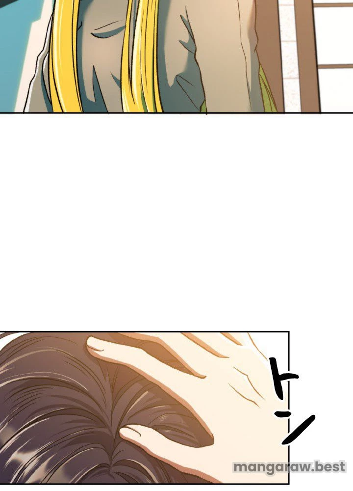 回帰して世界を変える大魔法使い 第72話 - 56