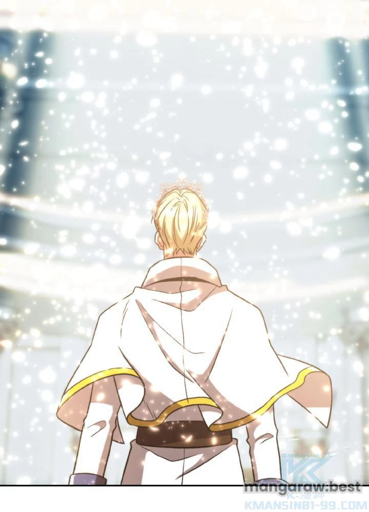 回帰して世界を変える大魔法使い 第71話 - 85