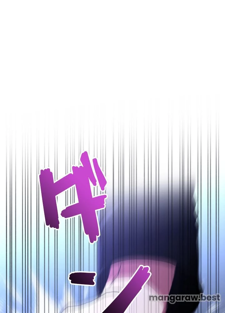 回帰して世界を変える大魔法使い 第77話 - 2