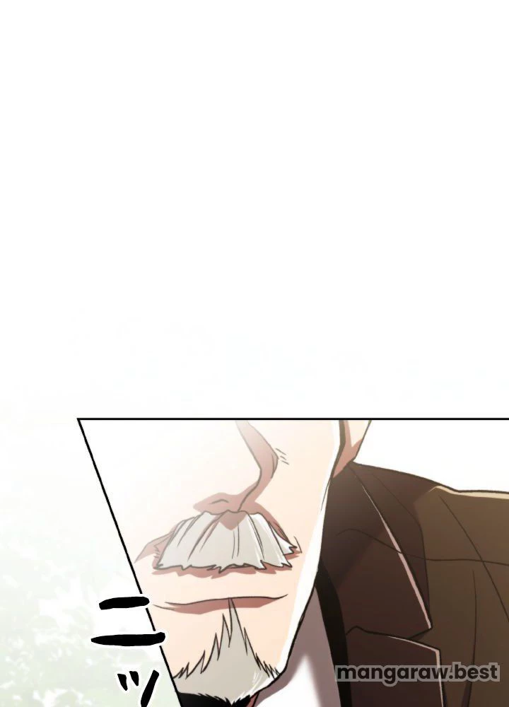 回帰して世界を変える大魔法使い 第74話 - 65