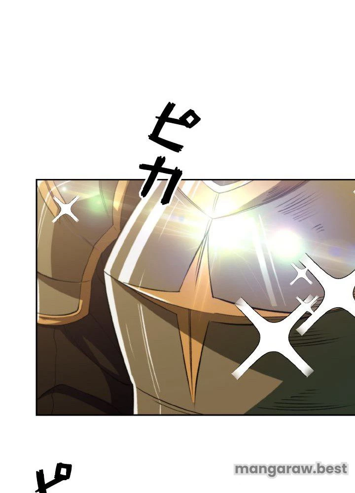 回帰して世界を変える大魔法使い 第74話 - 71