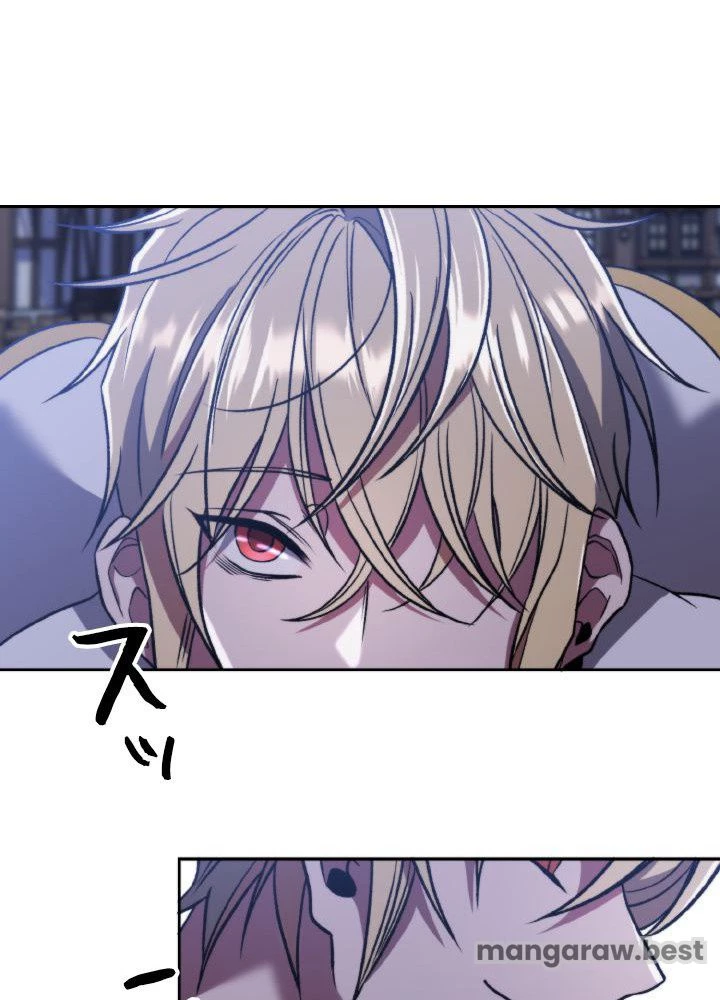 回帰して世界を変える大魔法使い 第76話 - 62