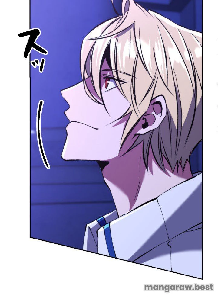 回帰して世界を変える大魔法使い 第72話 - 75