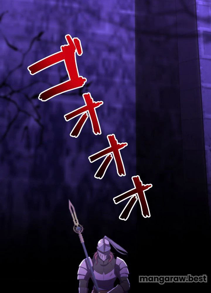 回帰して世界を変える大魔法使い 第77話 - 15