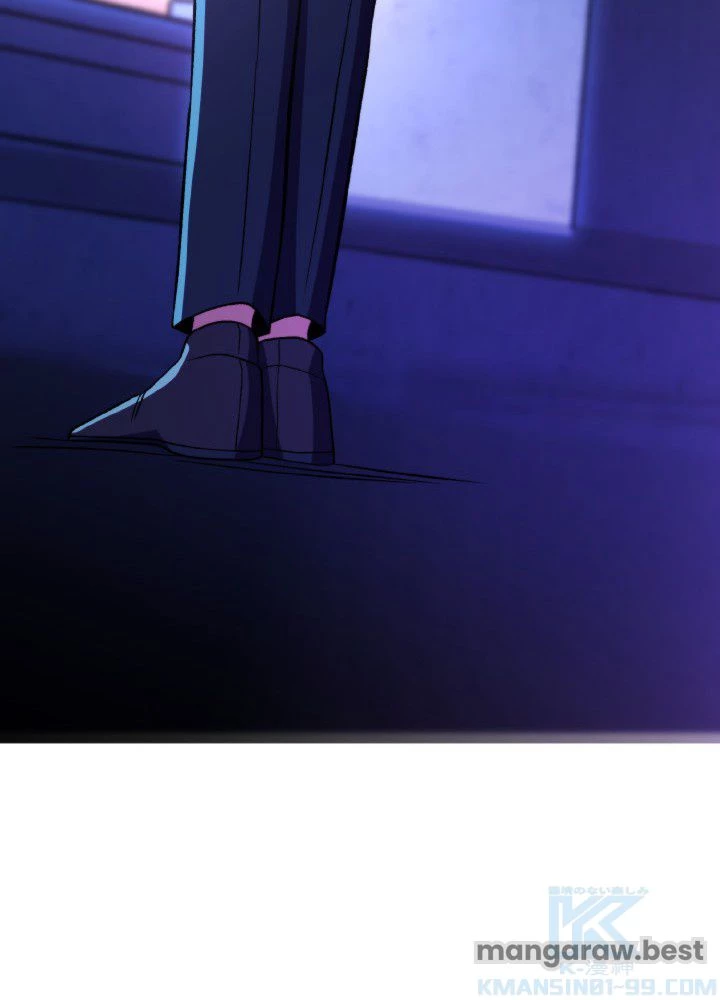 回帰して世界を変える大魔法使い 第72話 - 91