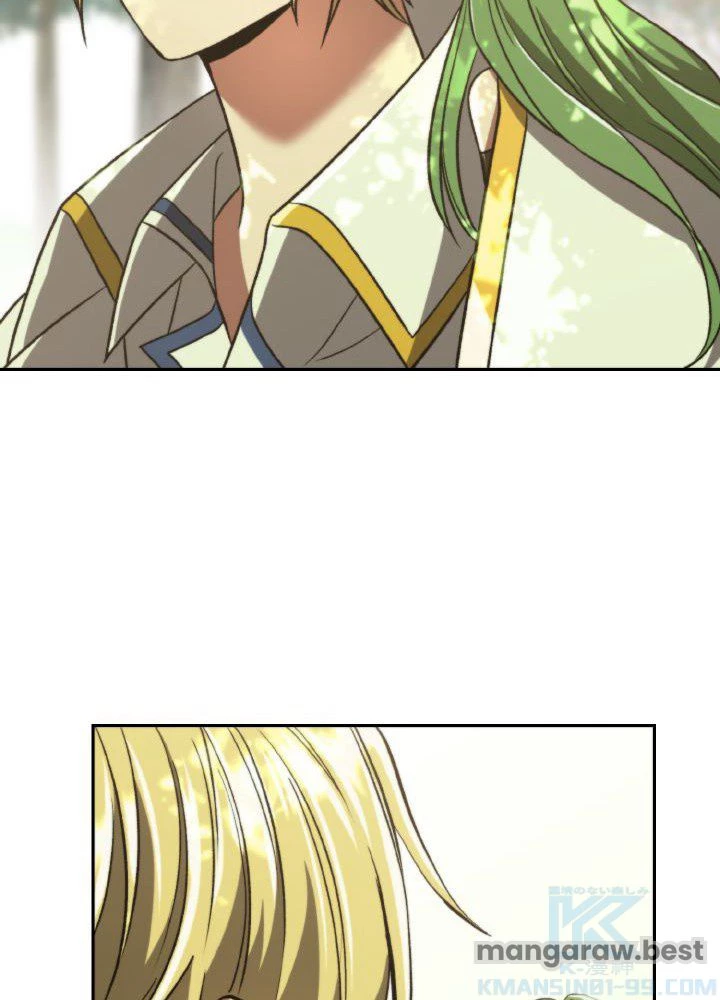 回帰して世界を変える大魔法使い 第75話 - 70