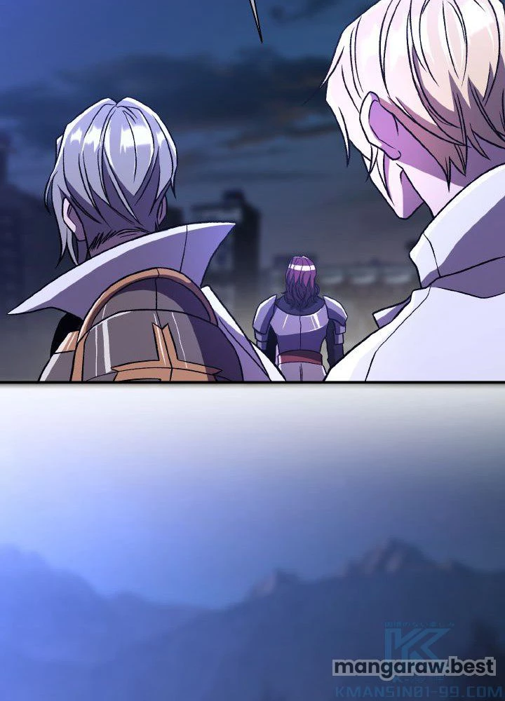 回帰して世界を変える大魔法使い 第78話 - 28