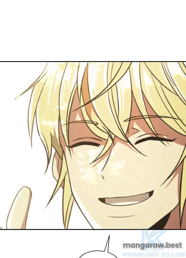 回帰して世界を変える大魔法使い 第75話 - 97