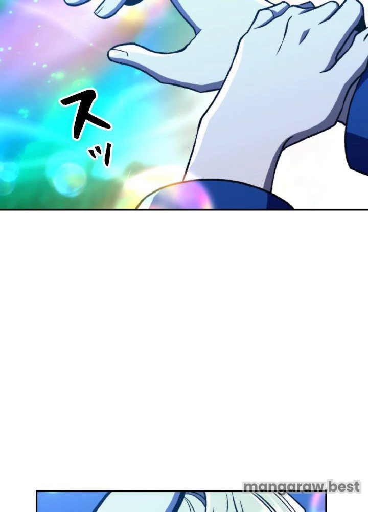 回帰して世界を変える大魔法使い 第78話 - 56