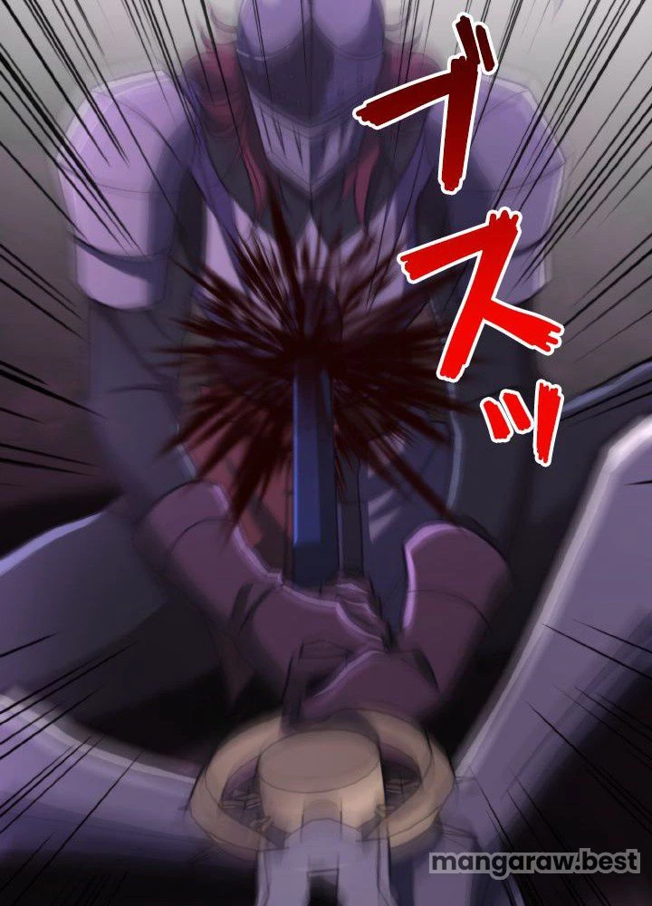 回帰して世界を変える大魔法使い 第77話 - 56