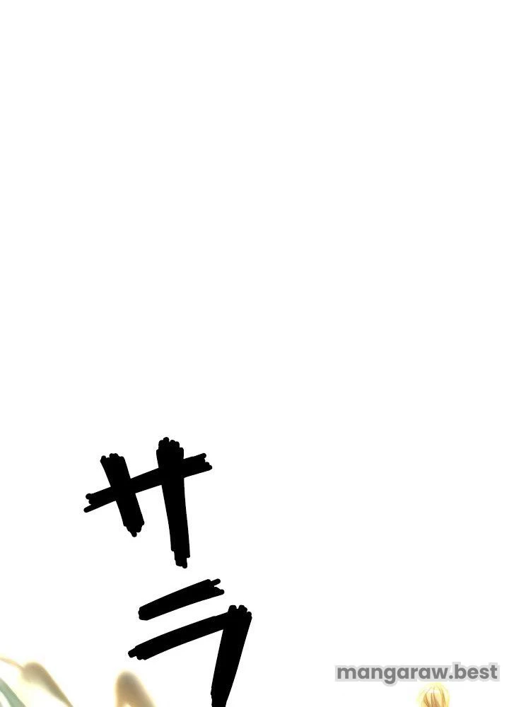 回帰して世界を変える大魔法使い 第78話 - 92