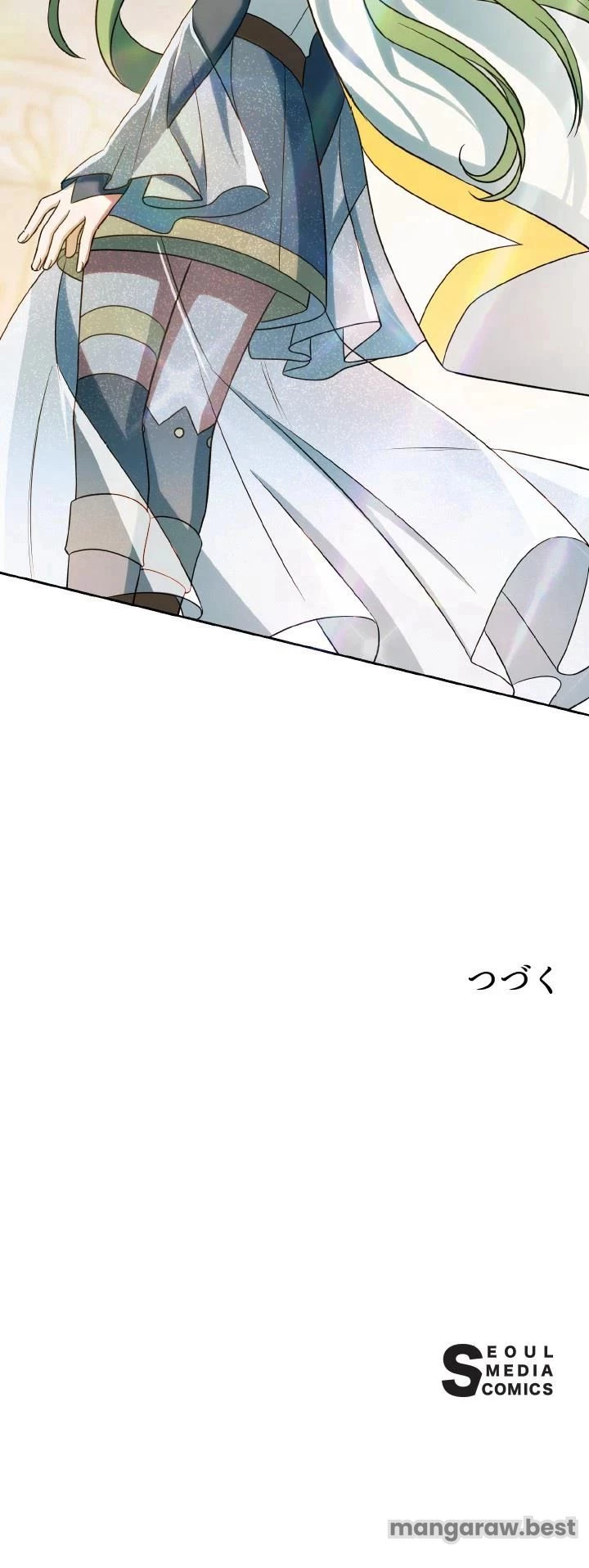 回帰して世界を変える大魔法使い 第106話 - 9