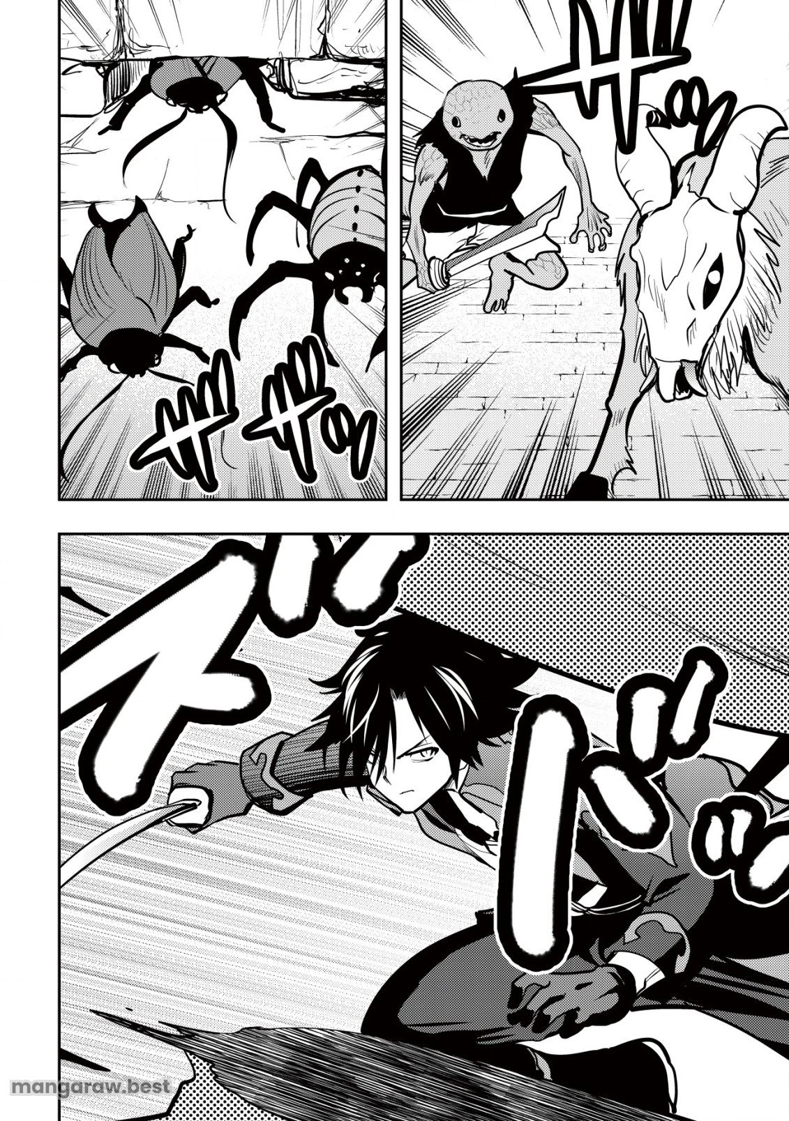 追放された不遇職『テイマー』ですが、2つ目の職業が万能職『配合術師』だったので俺だけの最強パーティを作ります 第4話 - 13