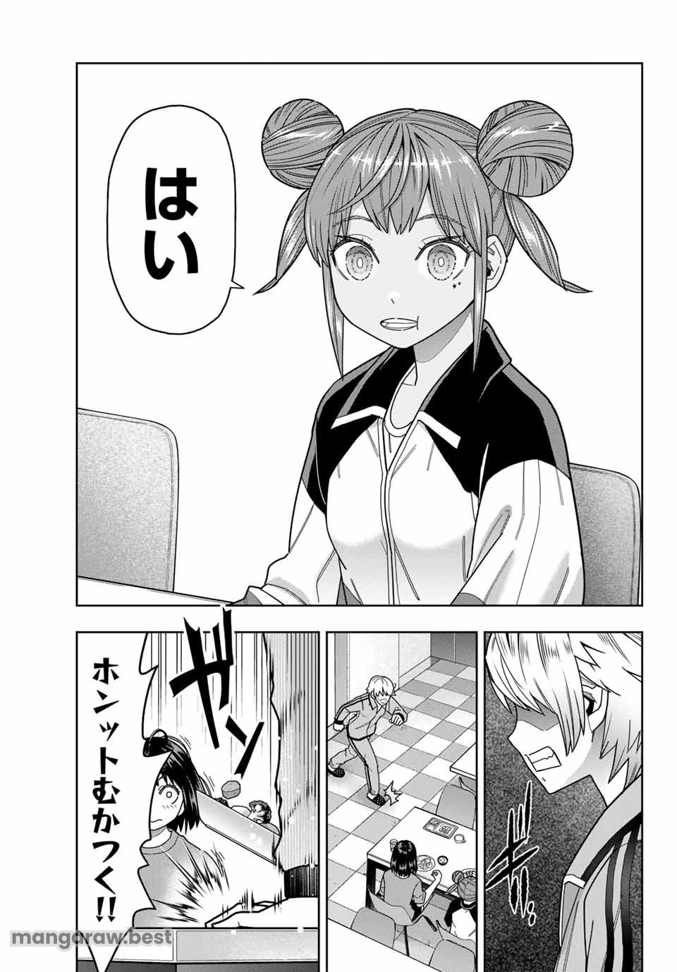 はっちぽっちぱんち 第31話 - 13