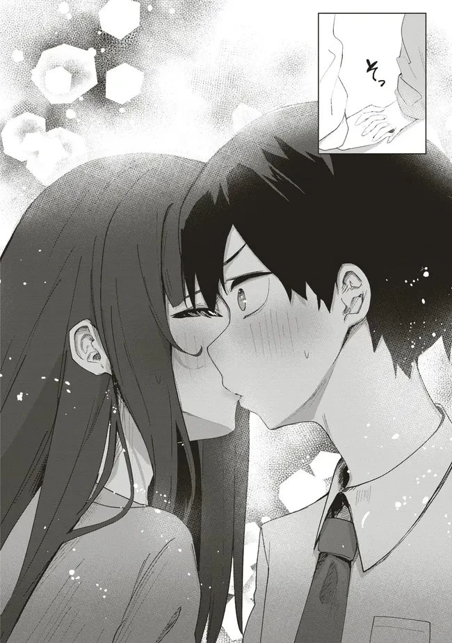 飛び降りる直前の同級生に『セックスしよう！』と提案してみた。 第2話 - 26