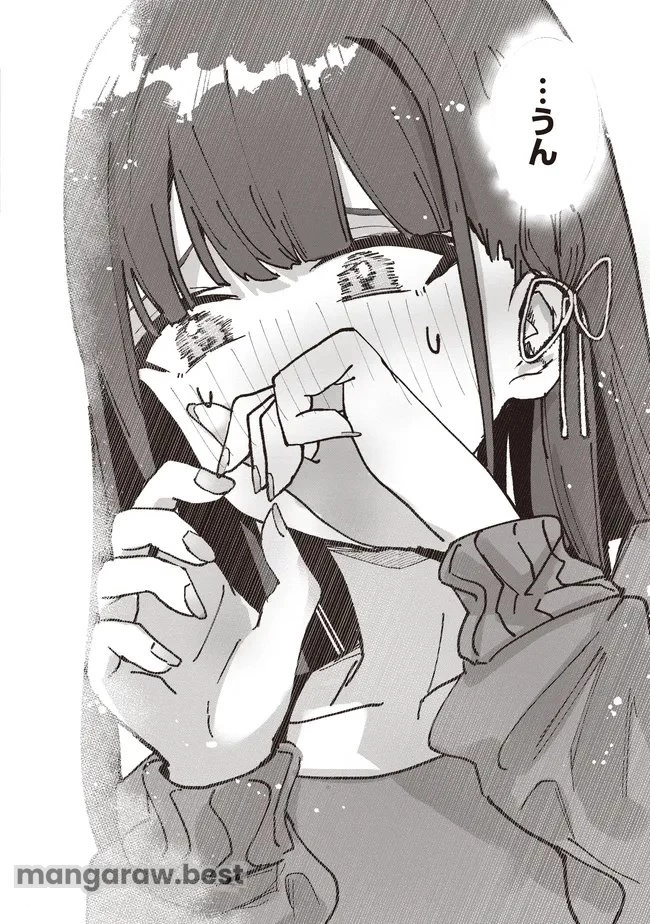 飛び降りる直前の同級生に『セックスしよう！』と提案してみた。 第4.1話 - 12