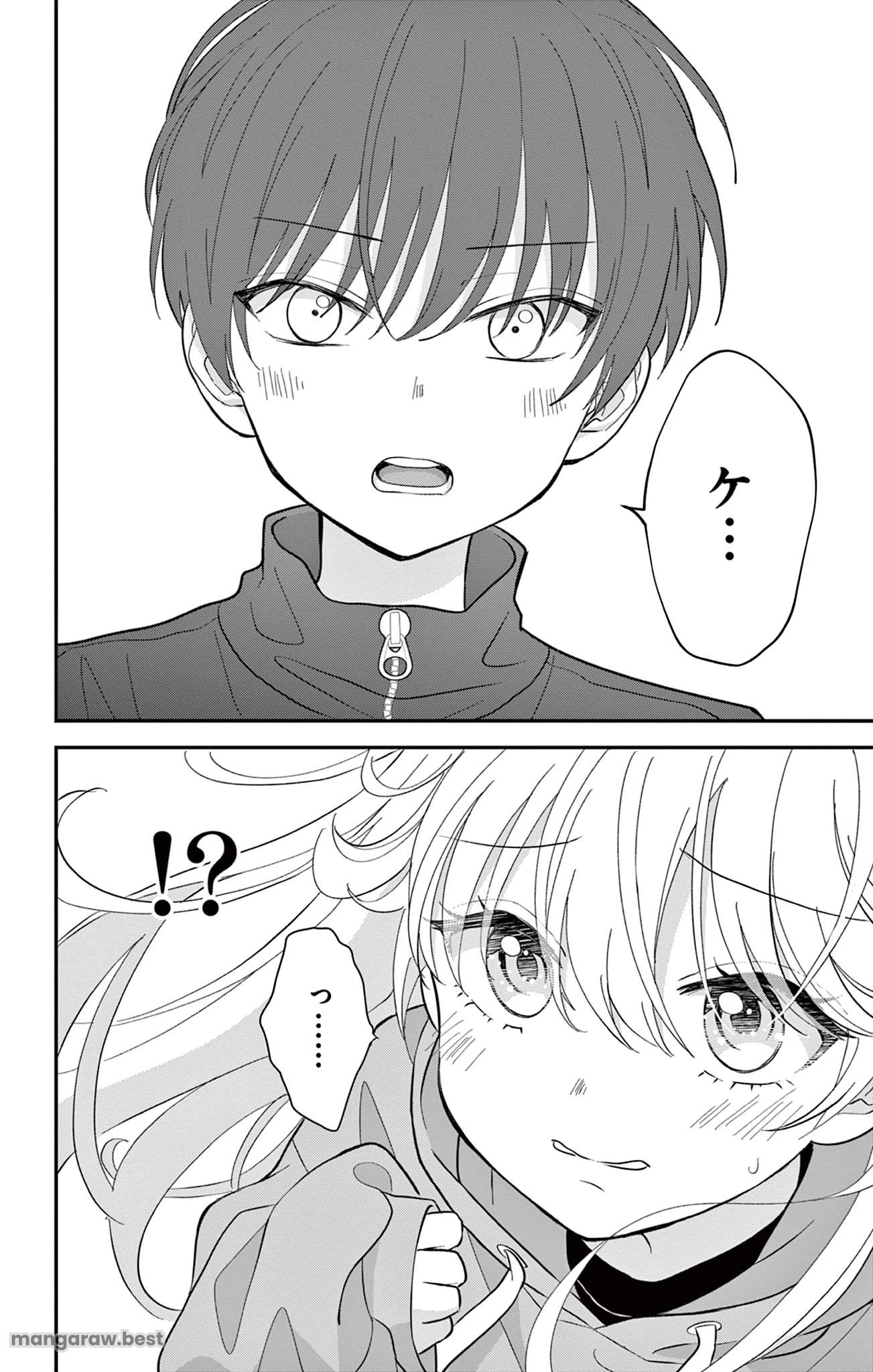 Uesugi-kun Wants to Quit Being a Girl 上杉くんは女の子をやめたい 第1話 - 48