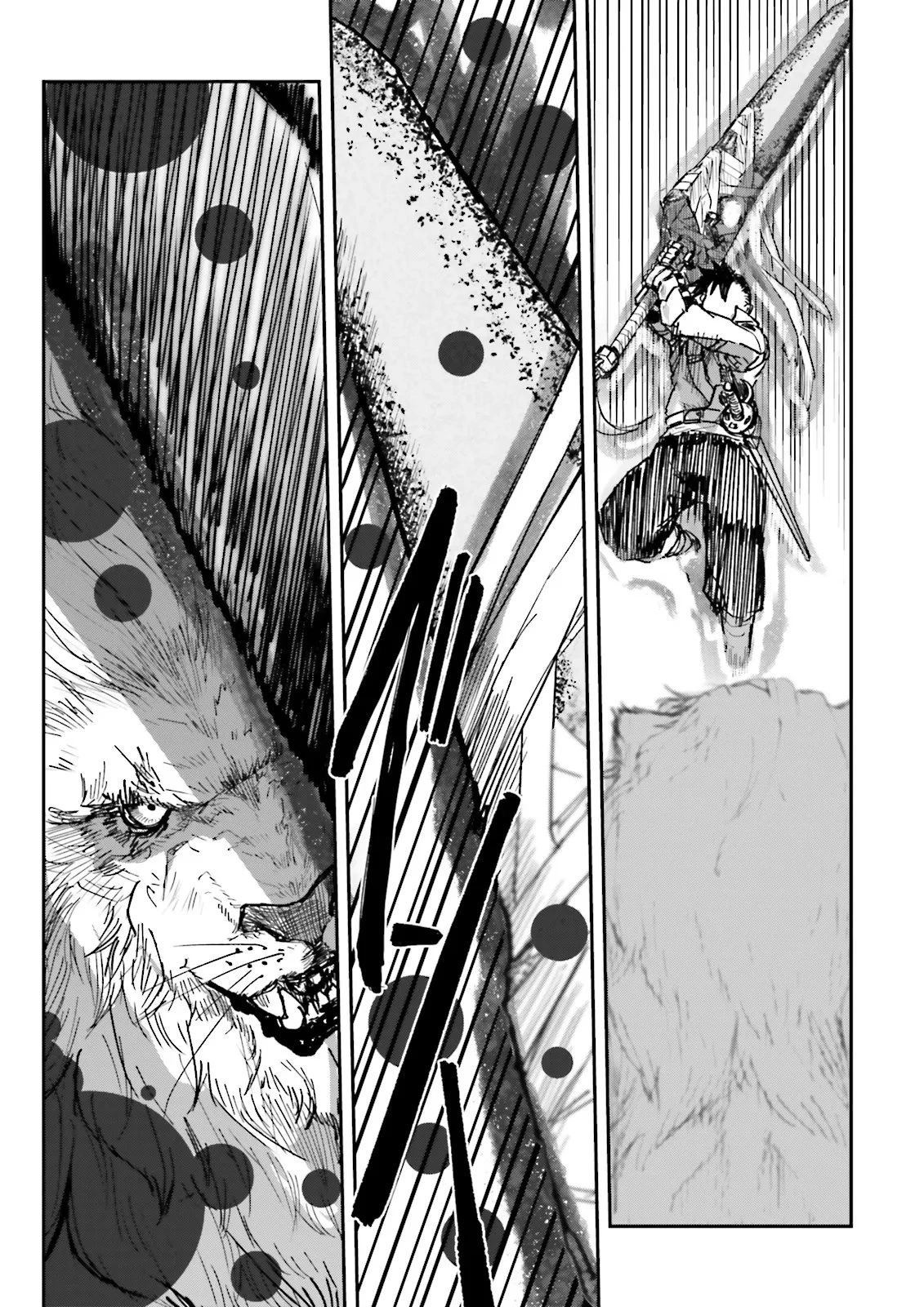 ノロマ魔法と呼ばれた魔法使いは重力魔法で無双する　～まだ重力の概念のない世界にて、少年は万有引力の王となる～ 第9.3話 - 7