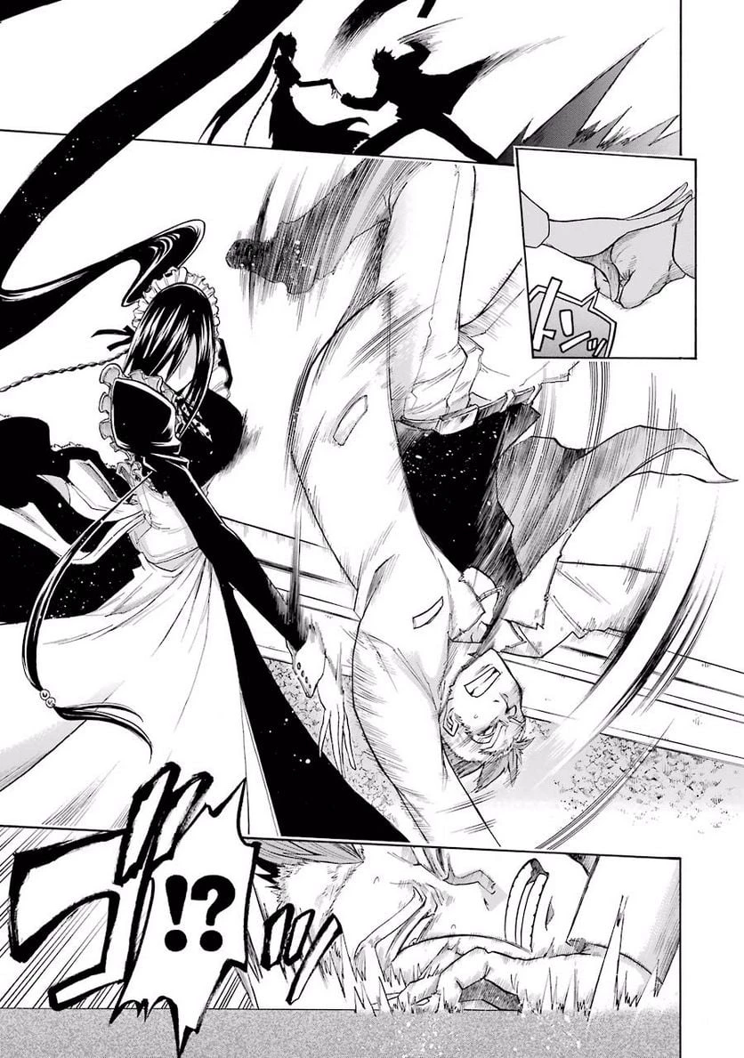 ムルシエラゴ – MURCIELAGO 第7話 - 8