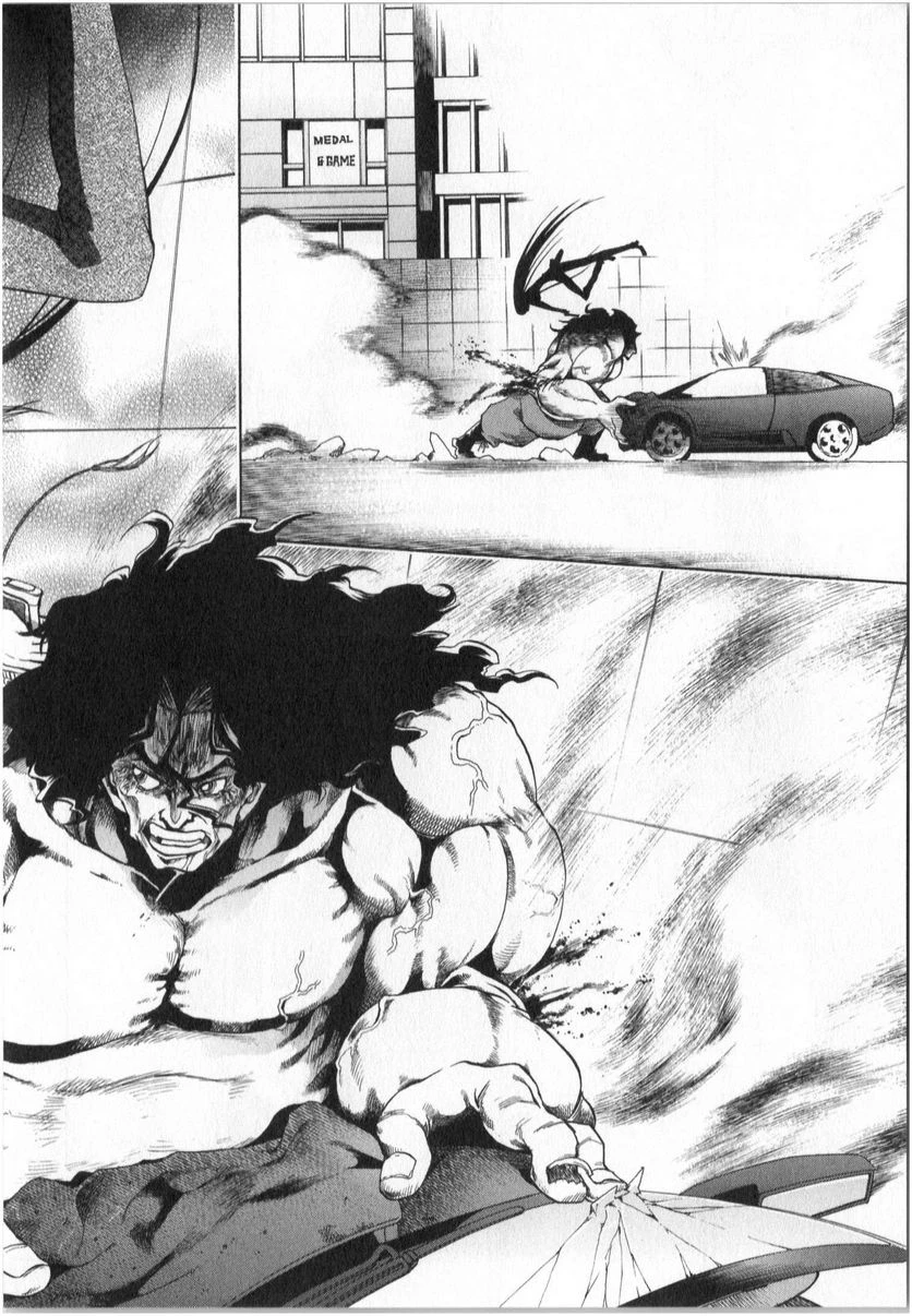 ムルシエラゴ – MURCIELAGO 第2話 - 19