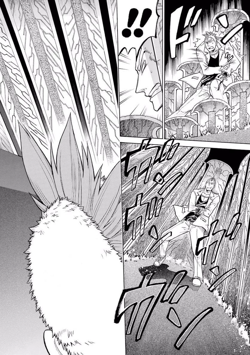 ムルシエラゴ – MURCIELAGO 第7話 - 23