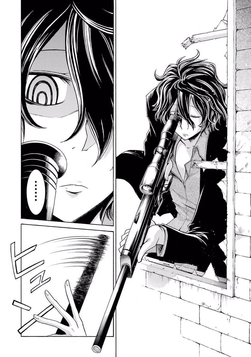 ムルシエラゴ – MURCIELAGO 第10話 - 4