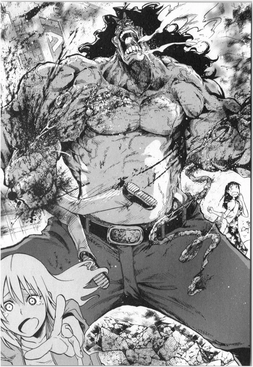 ムルシエラゴ – MURCIELAGO 第1話 - 41