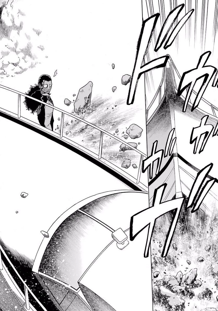 ムルシエラゴ – MURCIELAGO 第9話 - 16