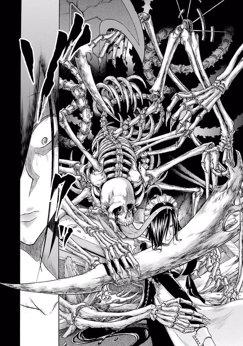 ムルシエラゴ – MURCIELAGO 第8話 - 29