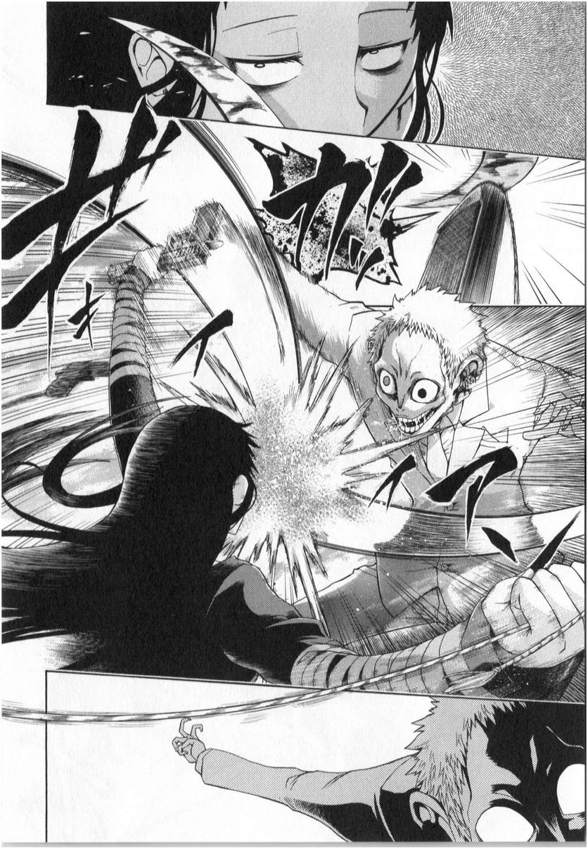 ムルシエラゴ – MURCIELAGO 第5話 - 53