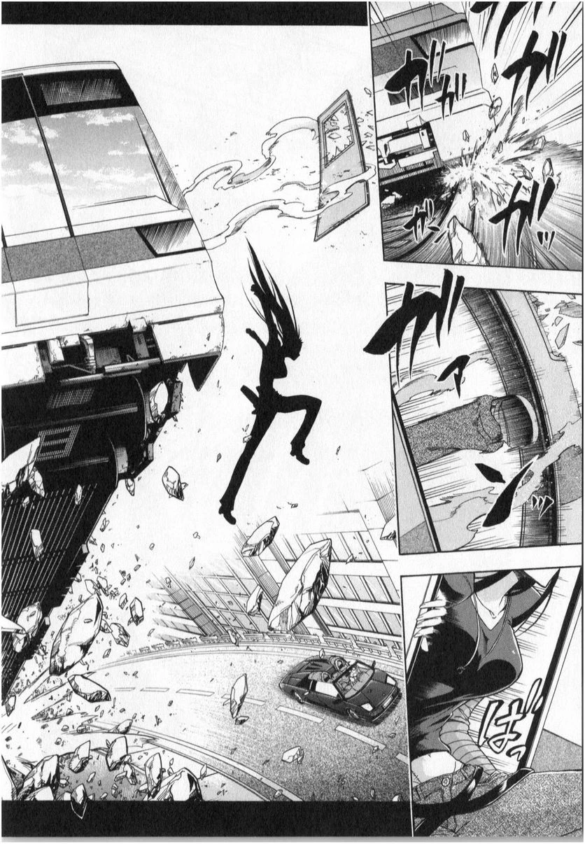 ムルシエラゴ – MURCIELAGO 第5話 - 59