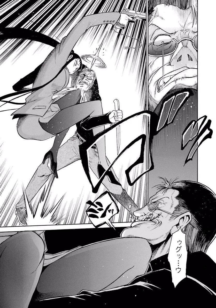 ムルシエラゴ – MURCIELAGO 第15話 - 9