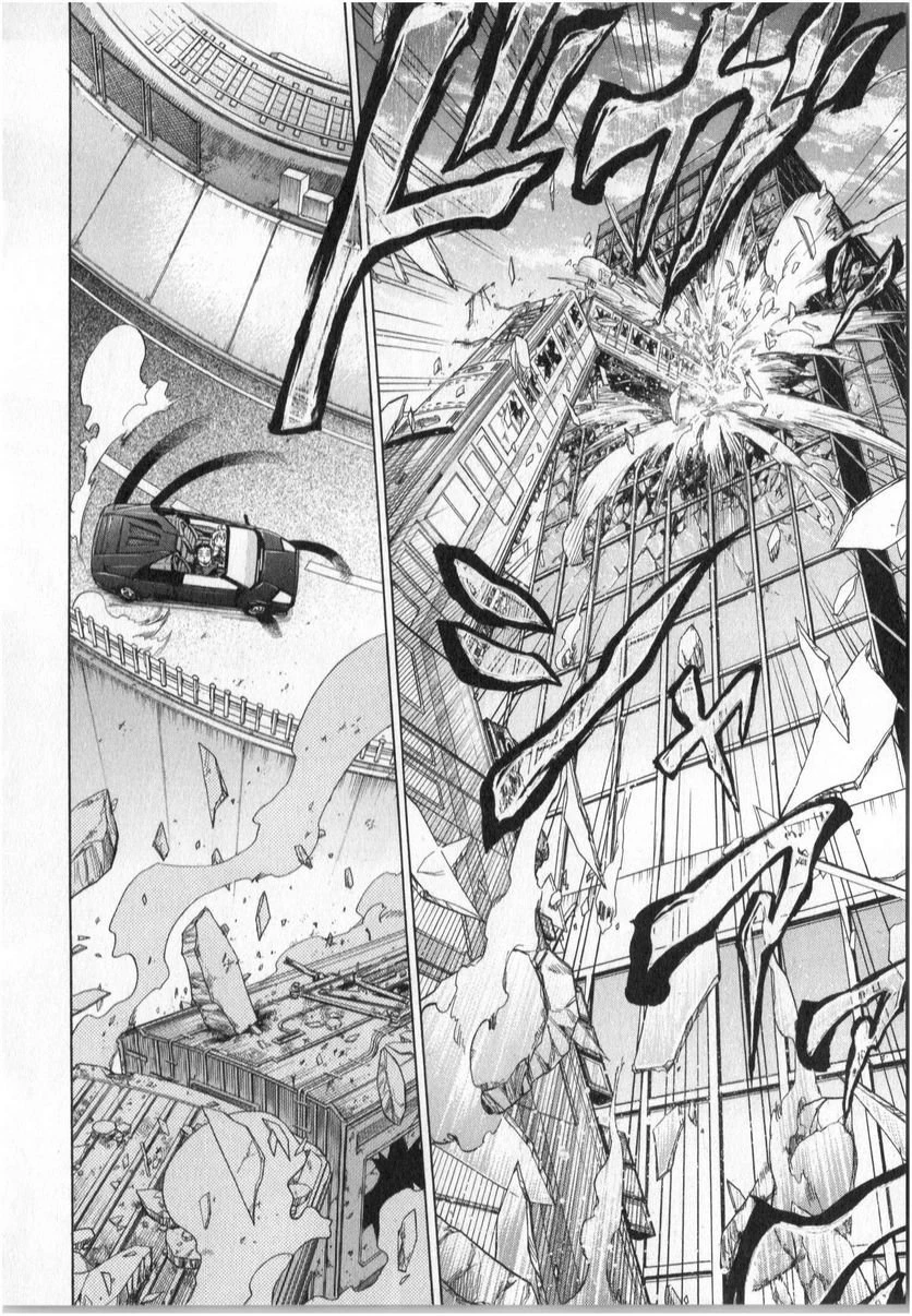 ムルシエラゴ – MURCIELAGO 第5話 - 61