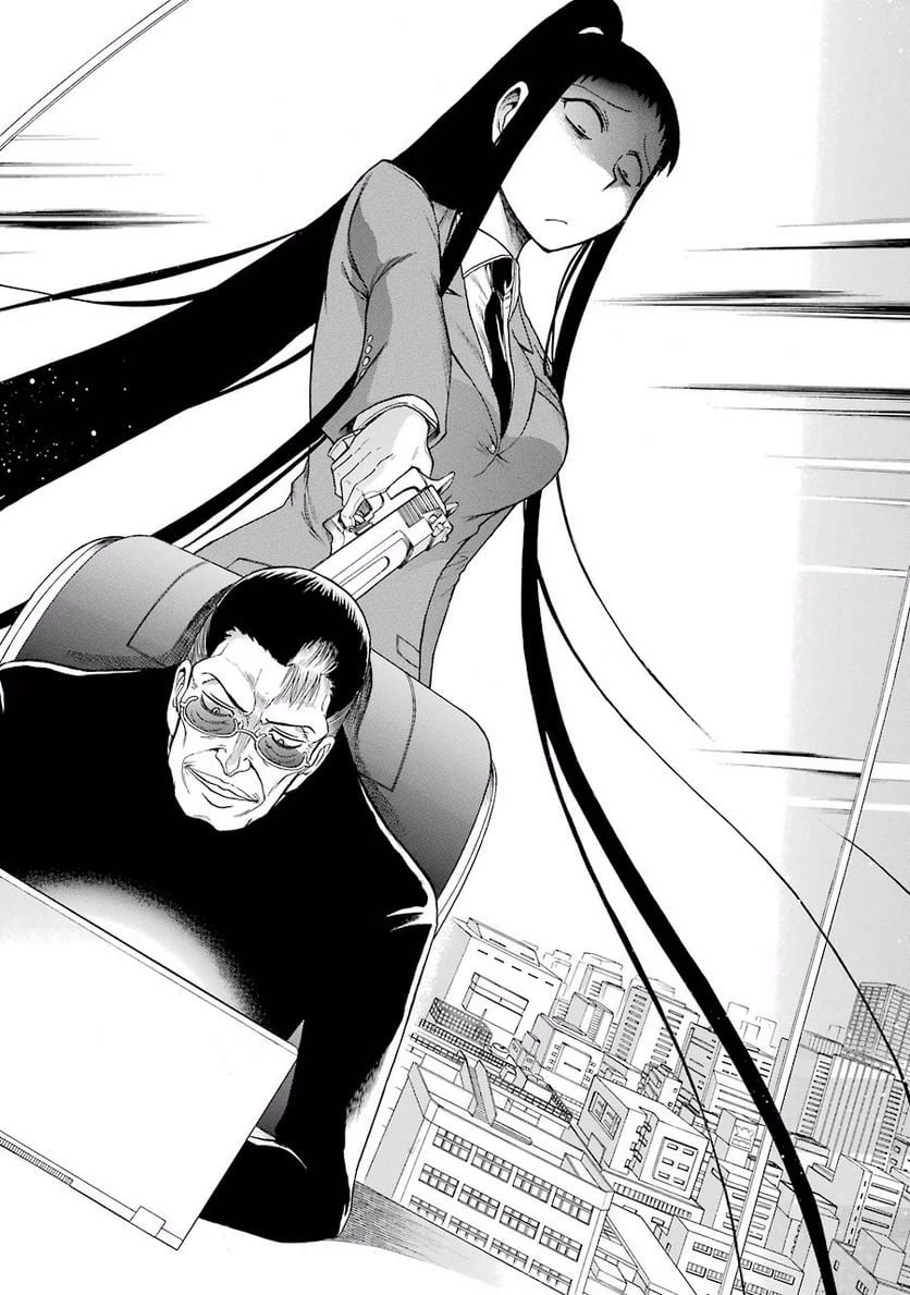 ムルシエラゴ – MURCIELAGO 第13話 - 20