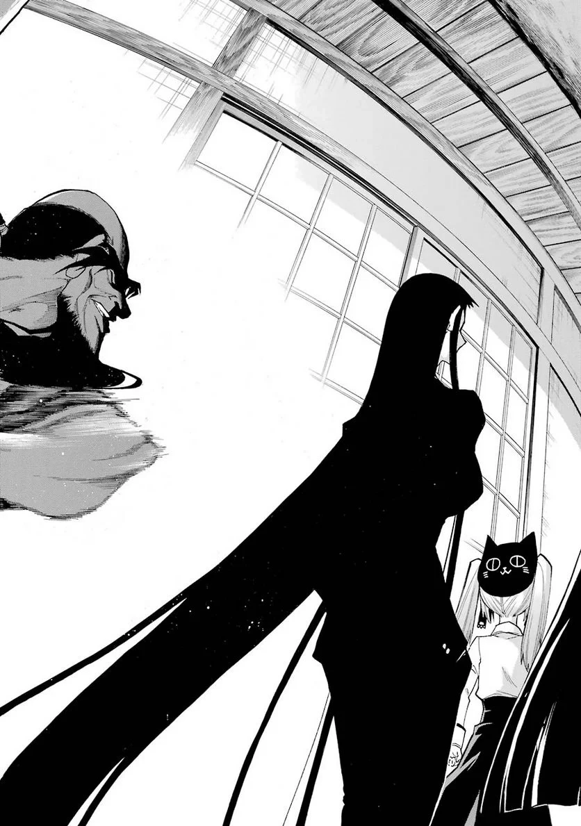 ムルシエラゴ – MURCIELAGO 第76話 - 16