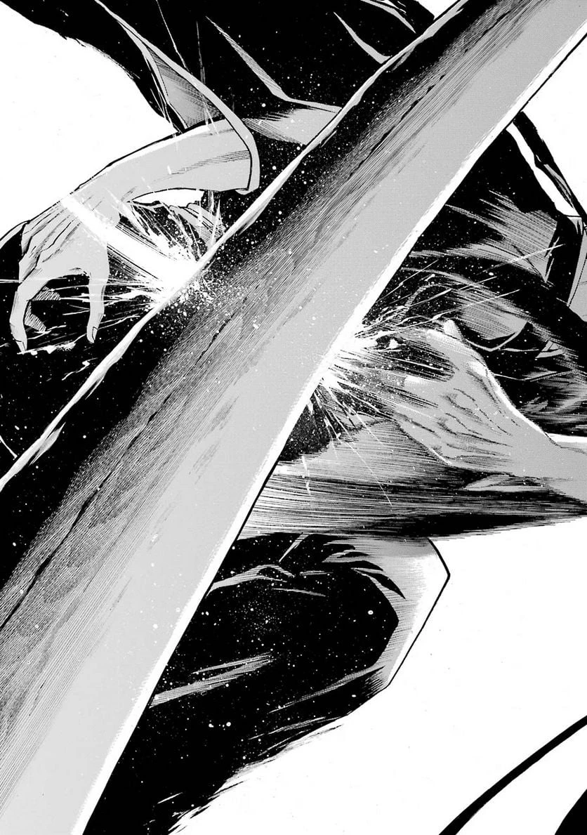 ムルシエラゴ – MURCIELAGO 第76話 - 17