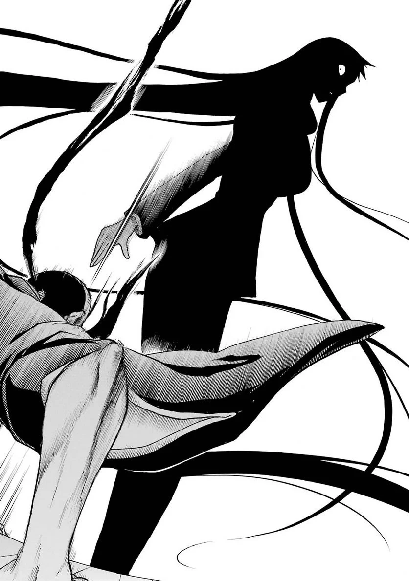 ムルシエラゴ – MURCIELAGO 第76話 - 24