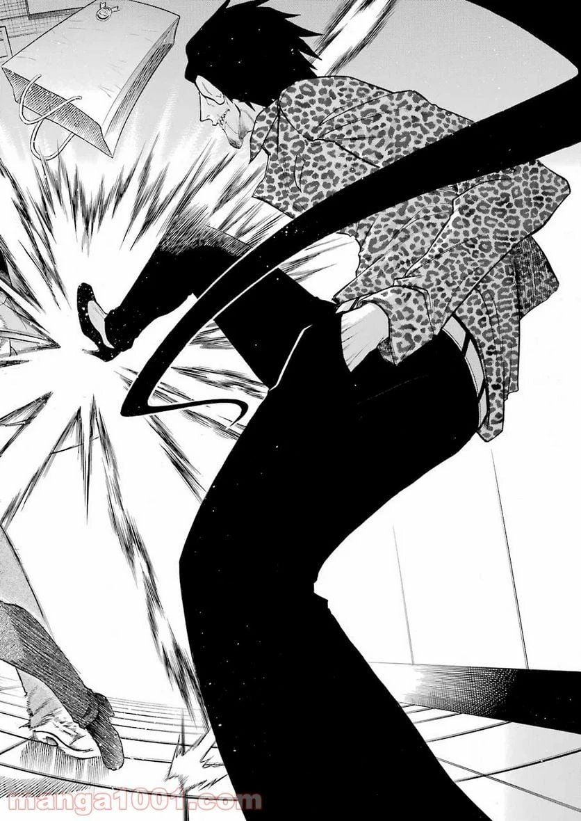 ムルシエラゴ – MURCIELAGO 第115話 - 4