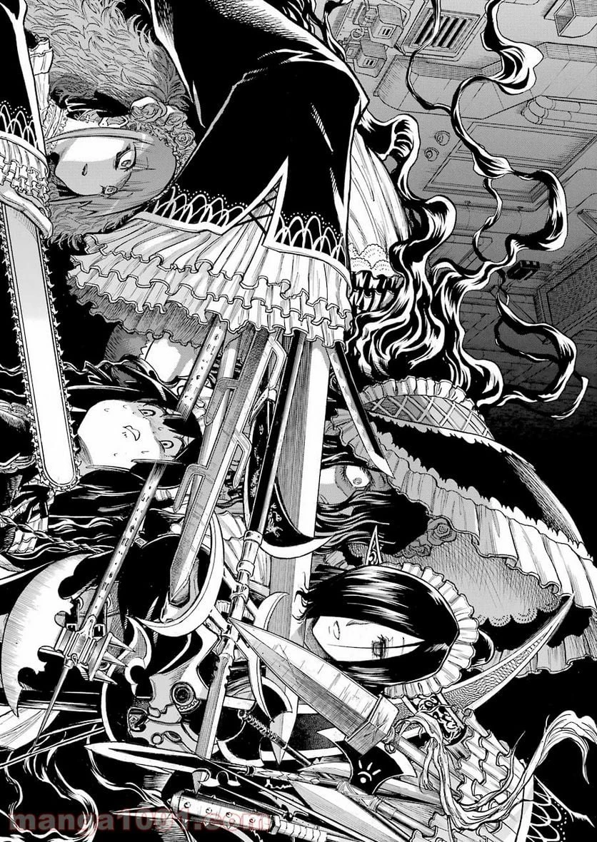 ムルシエラゴ – MURCIELAGO 第147話 - 16