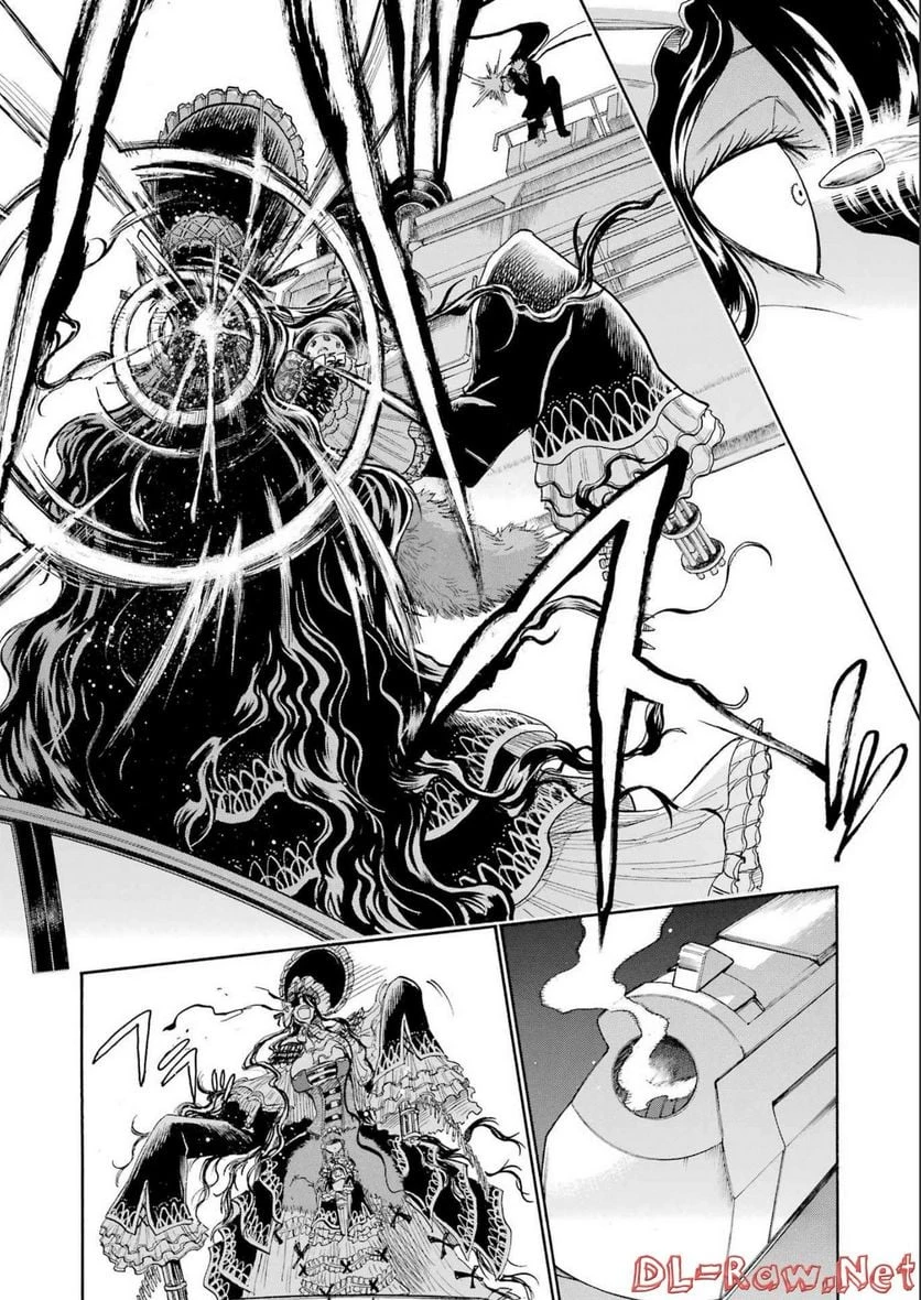 ムルシエラゴ – MURCIELAGO 第158話 - 2