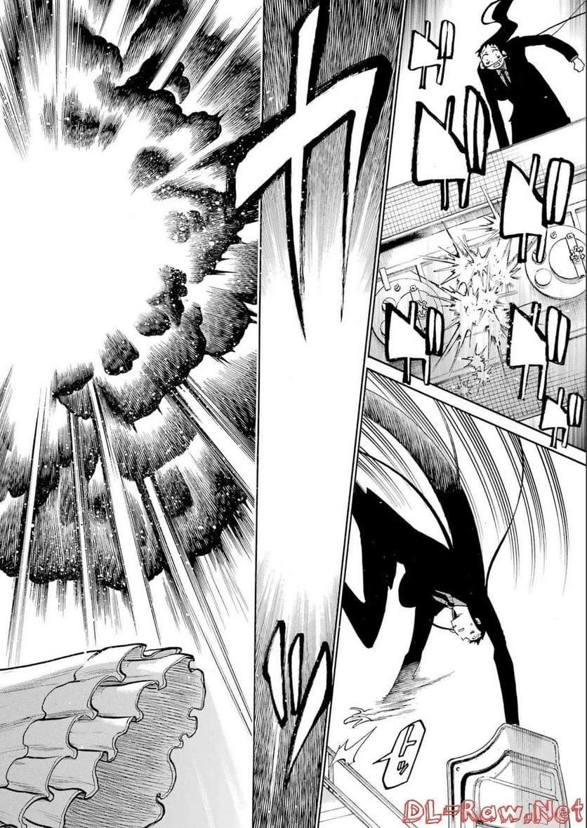 ムルシエラゴ – MURCIELAGO 第158話 - 4