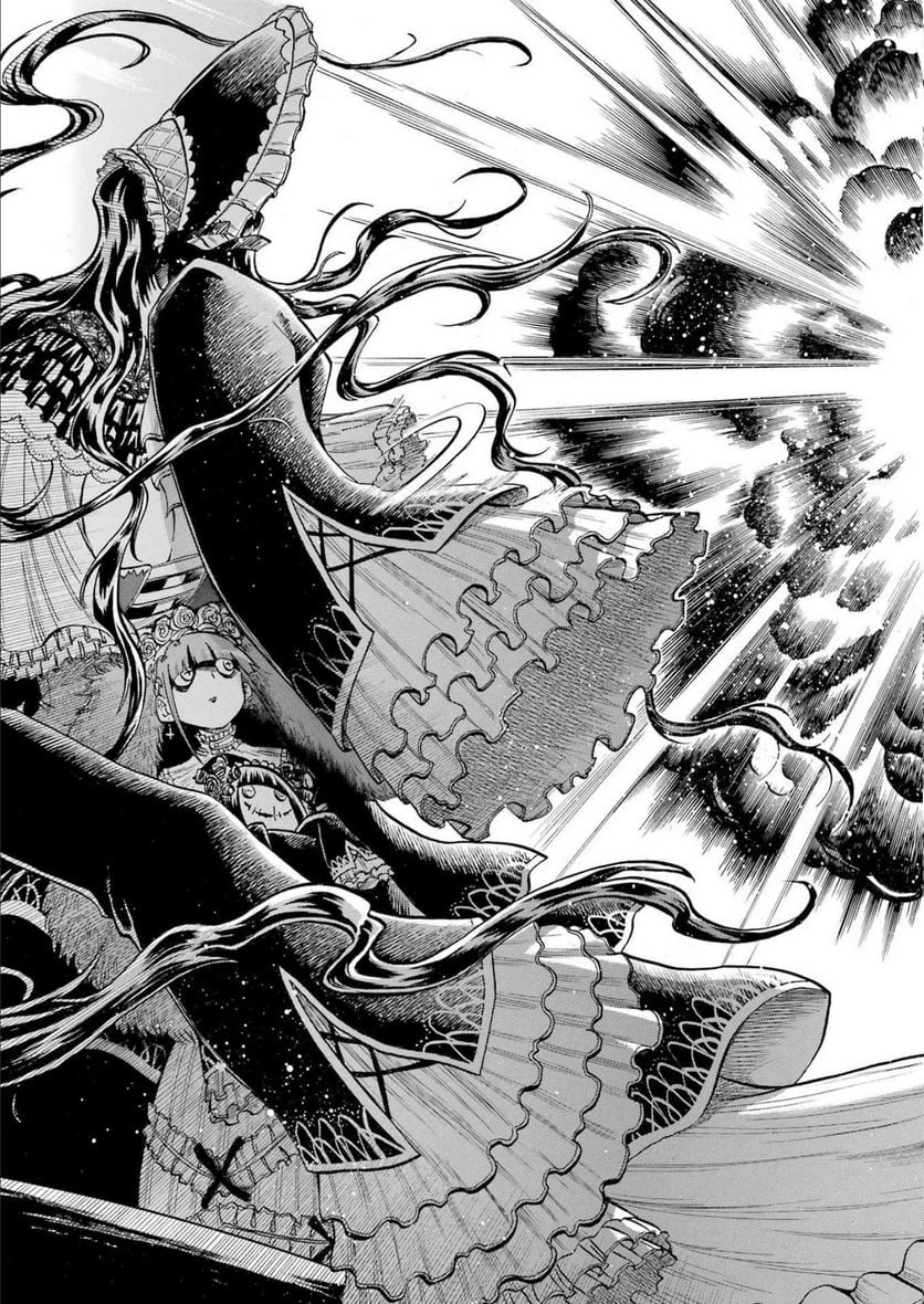 ムルシエラゴ – MURCIELAGO 第158話 - 5