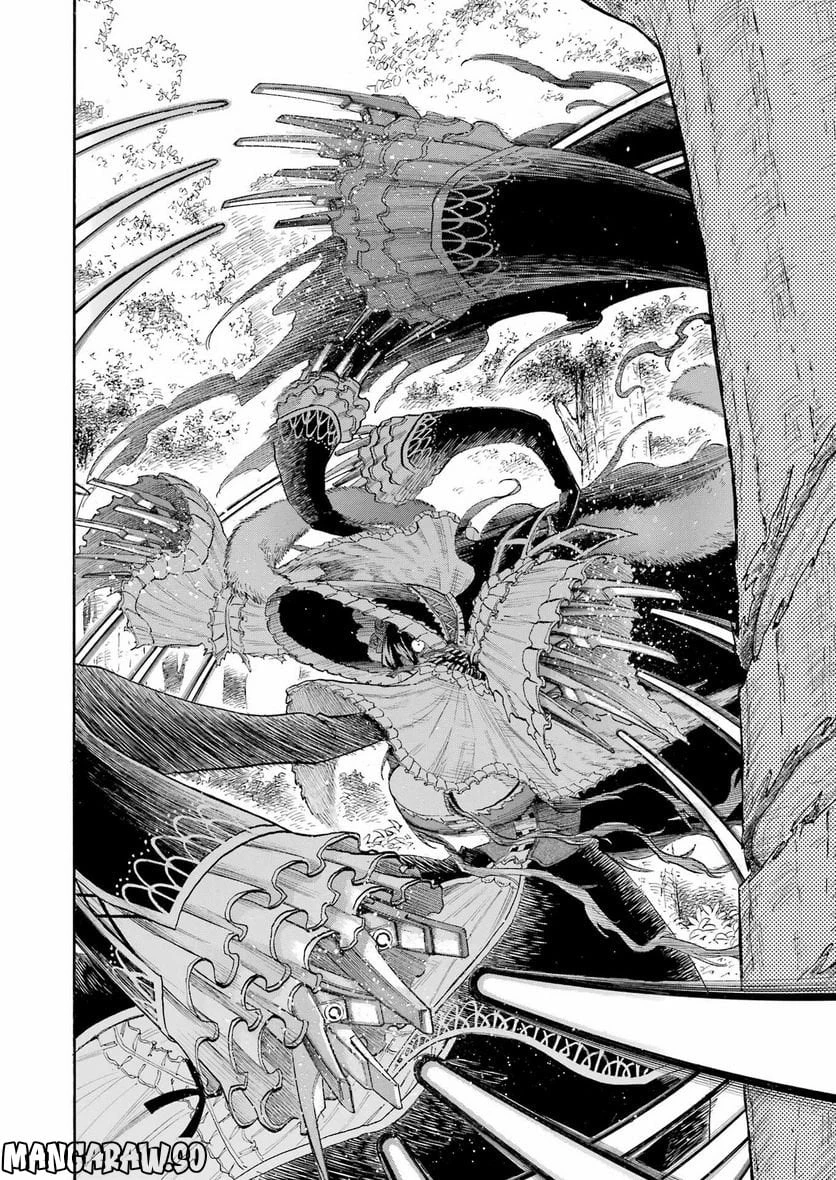 ムルシエラゴ – MURCIELAGO 第162話 - 10