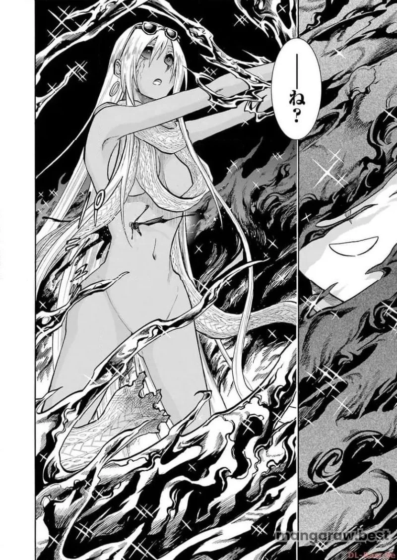 ムルシエラゴ – MURCIELAGO 第171話 - 10