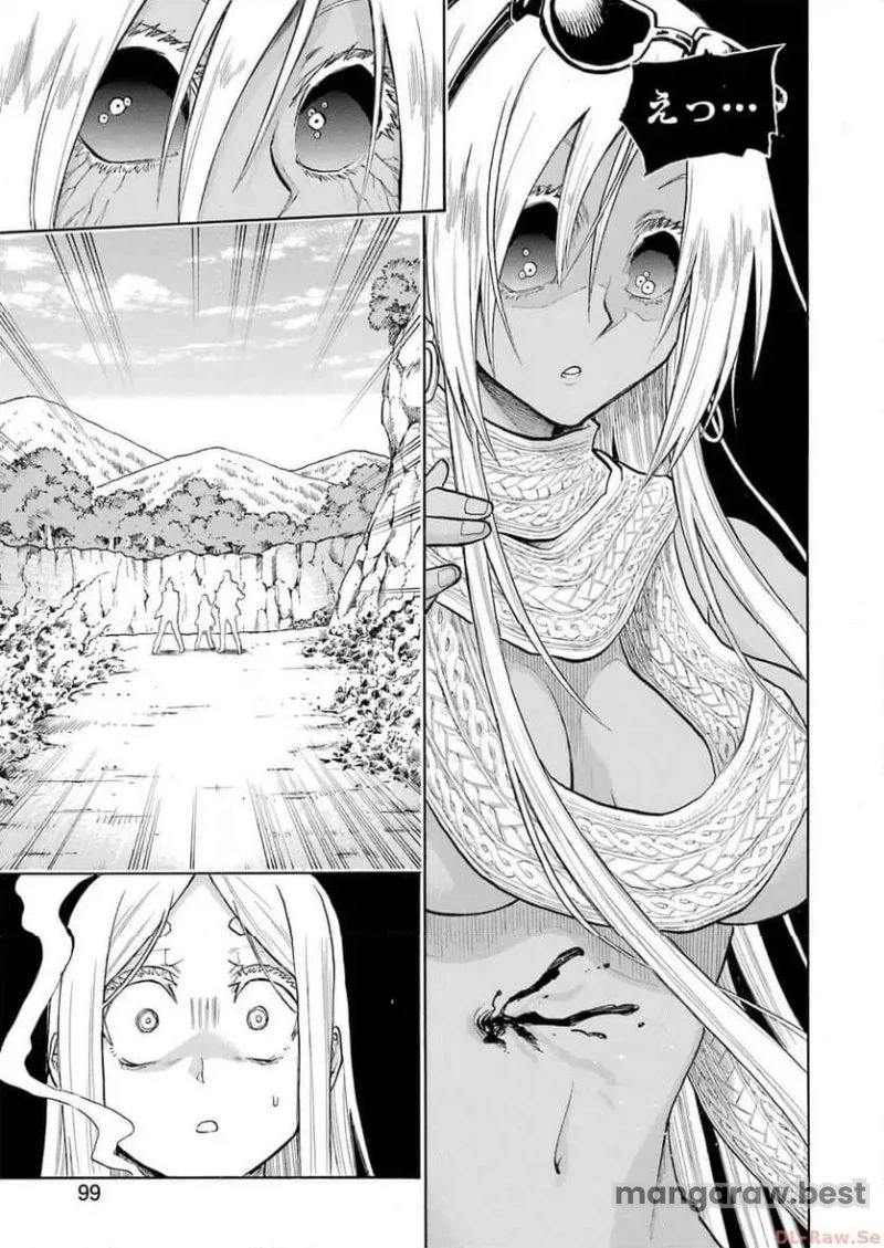 ムルシエラゴ – MURCIELAGO 第171話 - 11