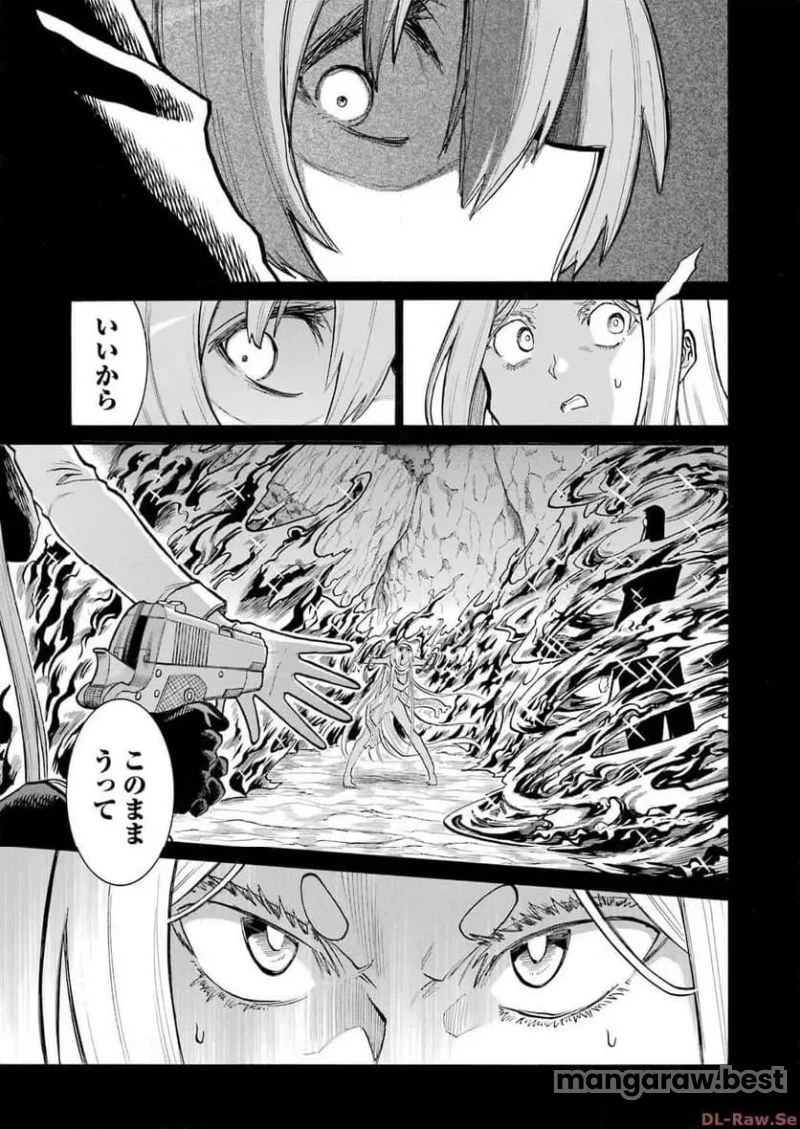 ムルシエラゴ – MURCIELAGO 第171話 - 15
