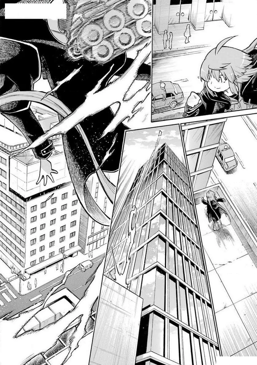 ムルシエラゴ – MURCIELAGO 第176話 - 12